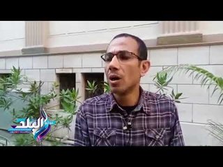 صدى البلد | شاهد.. ختام تعاملات البورصة هذا الأسبوع