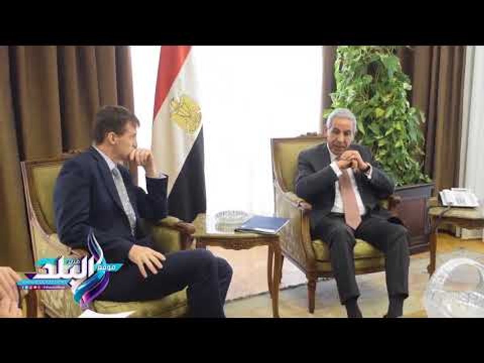 صدى البلد | وزير التجارة يبحث مع سفير بريطانيا مستقبل العلاقات الاقتصادية المشتركة