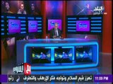 مع شوبير - تعرف علي اخر التطورات في ازمة غرق شاب باستاد القاهرة