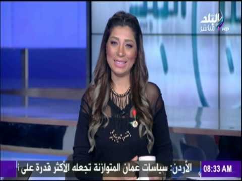 صباح البلد | الحالة المرورية لشوارع القاهرة الآن.. و المرور تحذر من السير في هذه المناطق