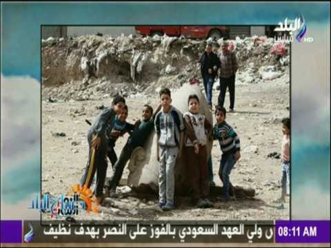 صباح البلد - شاهد لحظة غرق آثار مصر في مياه الصرف الصحي بالمطرية