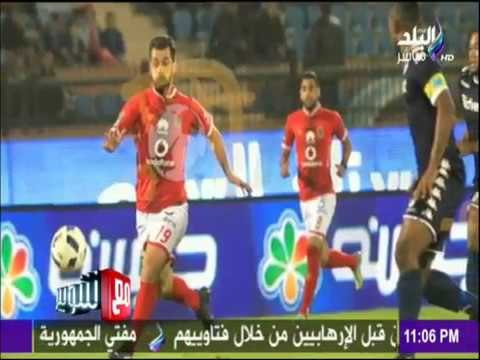 مع شوبير - أول تصريح للمدير الفني لنادي بيدفيست ويتس بعد الهزيمة الصعبة
