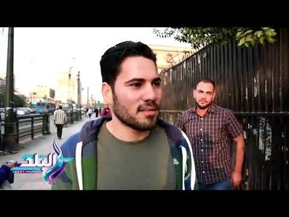 صدى البلد | توقعات الجماهير ...لمباراة مصر وغانا القادمه