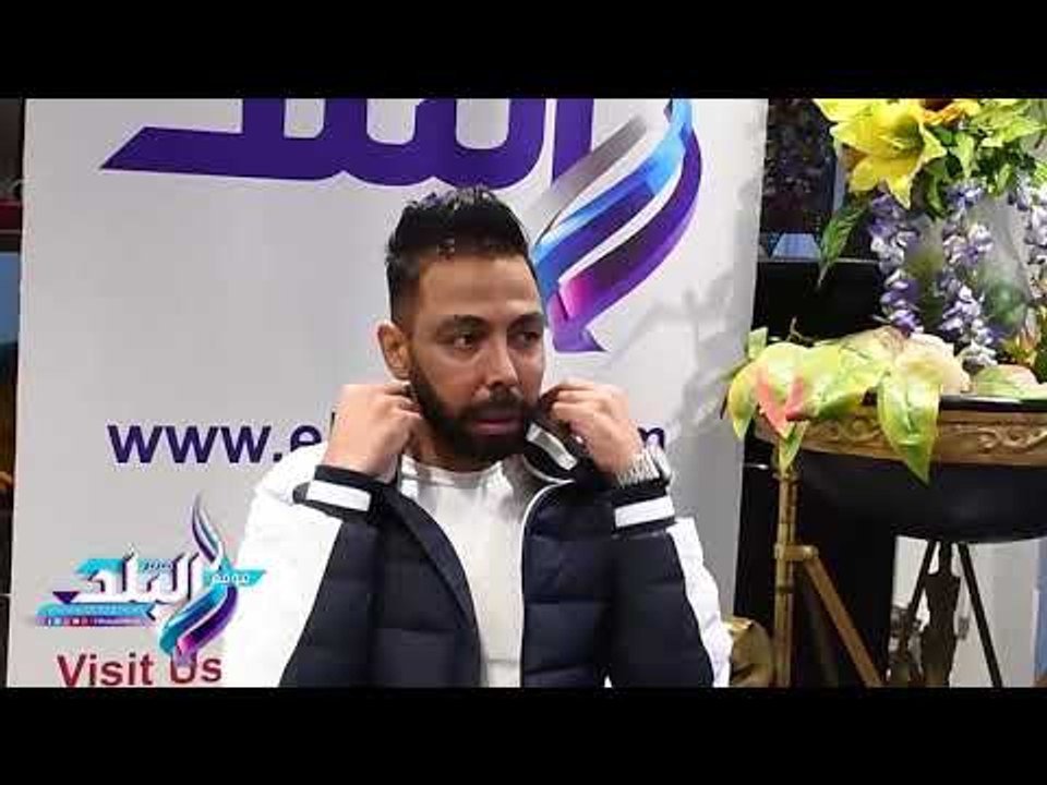 صدى البلد | في ندوة صدي البلد "علاء التونسي" ردًا على متابعيه :"هعمل ورشة قريبا"