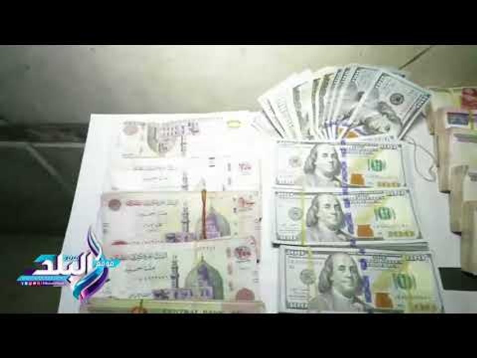 صدى البلد | ضبط أحد عناصر تشكيل عصابى تخصص فى ج...