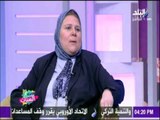 ست الستات - النائبة د شيرين فراج وشرح وافي لمشروع اكشاك بيع المخلفات بالقاهرة