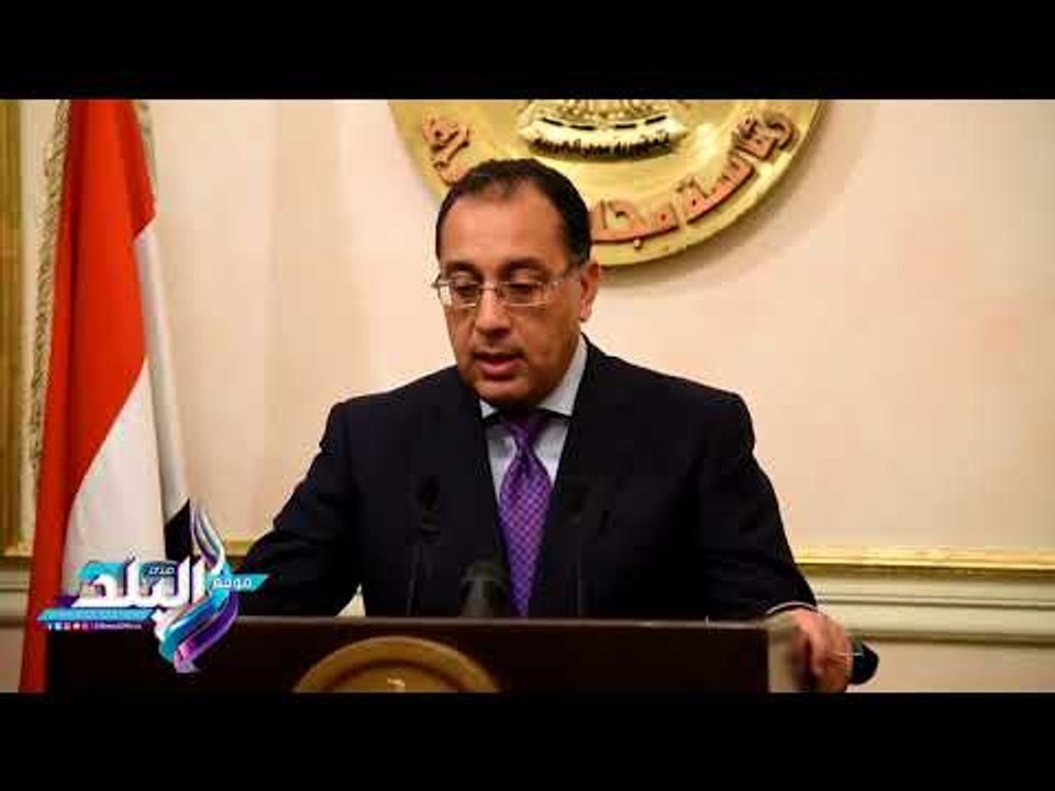 صدى البلد | وزير الإسكان يكشف مفاجآت عن رخص البناء والصيانة وتغيير النشاط