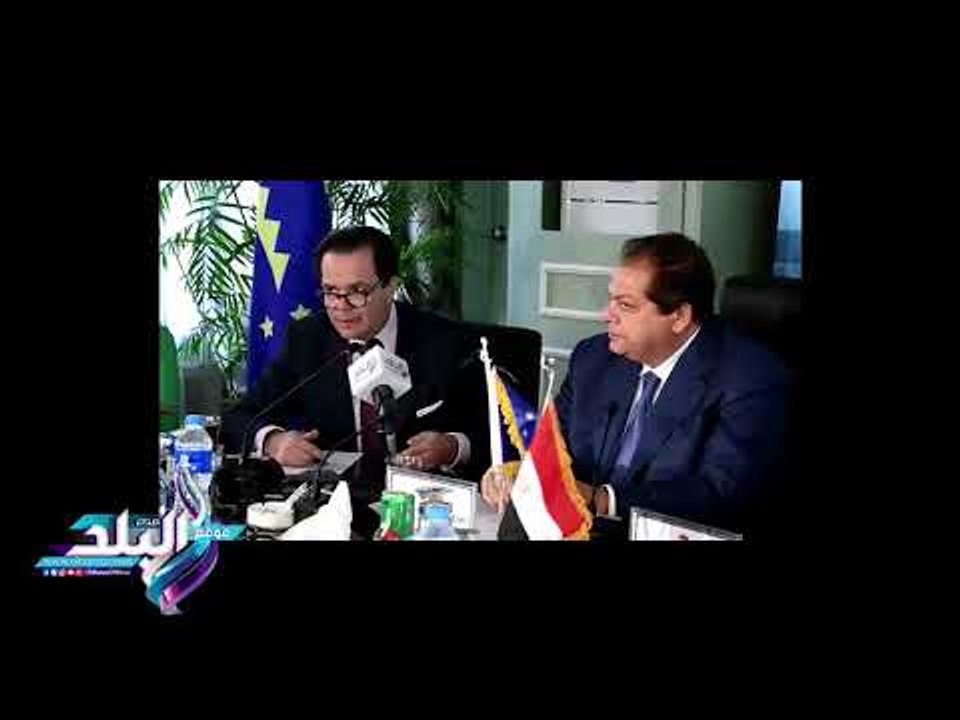 صدى البلد | السفير الفرنسي: نرى نتائج الإصلاح الاقتصادي بمصر ونرغب في الاستثمار بها