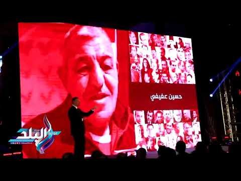 صدى البلد | الخطيب يتحدث عن حارث البطولات والراحل حسين عفيفي