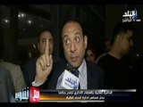 مع شوبير - التعليق الناري لـ عمر هريدي مقيم دعوي حل اتحاد الكرة علي حكم القضاء