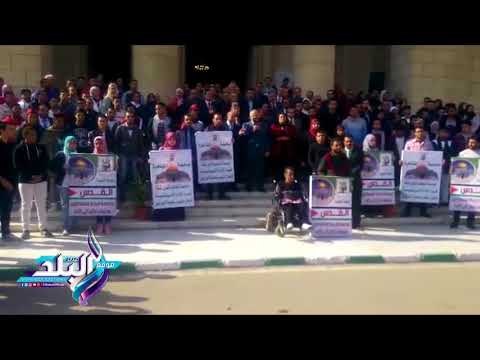 صدى البلد | رئيس جامعة القاهرة يقود مظاهرة غضب ضد قرار ترامب