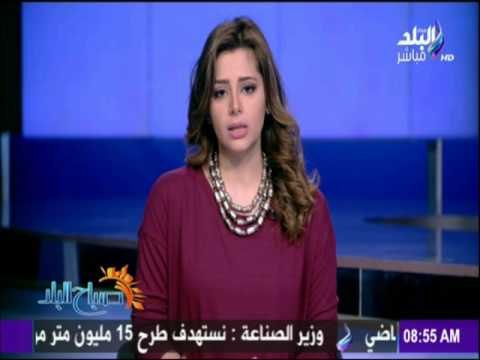 صباح البلد - أمين هيئة قضايا الدولة لجماعة الإرهابية ملزمة قانوناً بالتعويض عن حرق مؤسسات الدولة