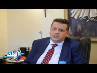 صدى البلد | رئيس خارجية البرلمان : مصر تعد ملف قوي جرائم قطر امام المحاكم الدولية