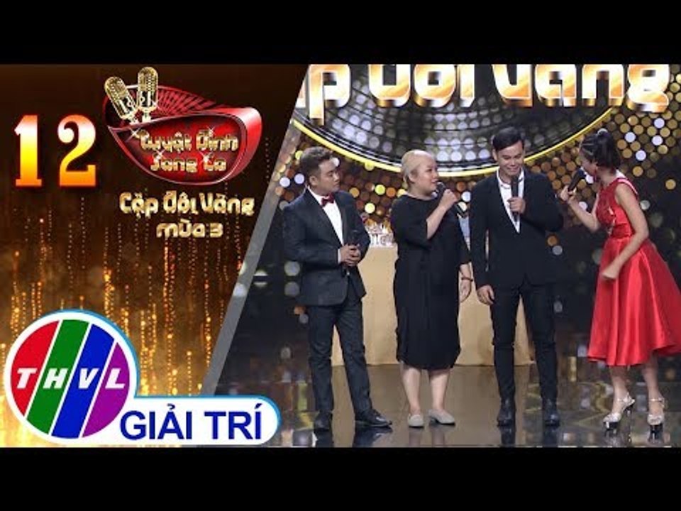 THVL | Khi bạn diễn không có kinh nghiệm diễn vai thất tình | Tuyệt đỉnh song ca - CĐV