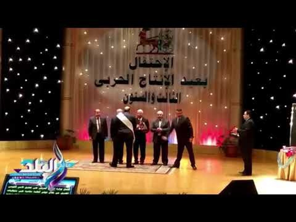 صدى البلد | «العصار »يكرم الشركات والوحدات المتميزة خلال العام الماضى