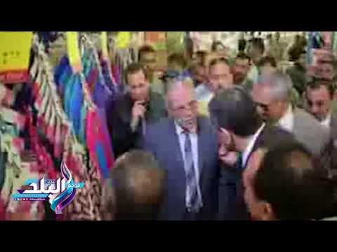 صدى البلد | محافظ المنيا يفتتح سوق الترجمان 5 بمدينة ملوي