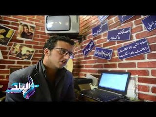 صدى البلد | 3 شباب يستعيدون ديكورات القرن العشرين داخل مطعم