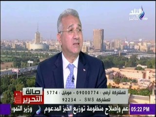 صالة التحرير - السفير محمد حجازى : "أردوغان" استغل الأزمة مع أوروبا فى حشد المعارضة بجانبة