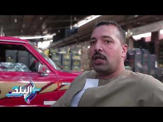 صدى البلد | سوق الجمله بأكتوبر ..الطماطم "مجنونة " والبرتقال مرتفع والمزاد "للفرجة "