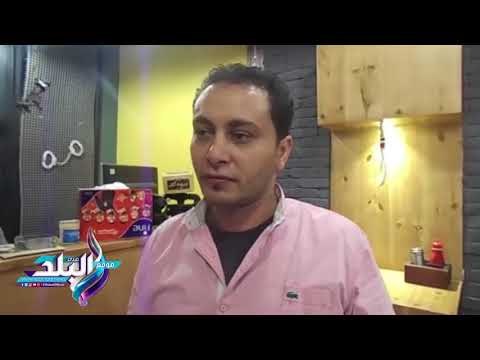 صدى البلد | جريمة أكل مطعم يلفت انظار ابناء الدقهلية بتوافدهم عليه