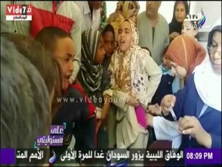 على مسئوليتي - أحمد موسى - أول تعليق  لـ الاعلامي أحمد موسي علي تسمم طلاب مدرسة سوهاج