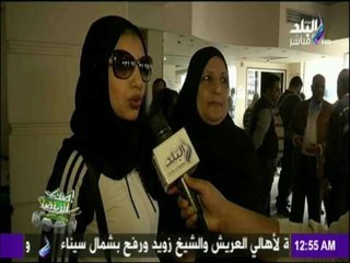 صدى الرياضة - ردود افعال اعضاء نادي الزمالك علي قرار اللجنة العمومية