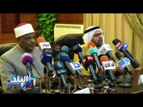صدى البلد | حكماء المسلمين : يجب على وسائل الإعلام إبراز قضية مسلمي بورما‎