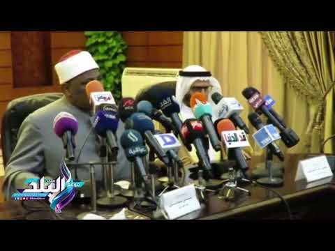 صدى البلد | شومان : زيارة شيخ الأزهر لمسلمي بورما لها مغزى سياسي وديني