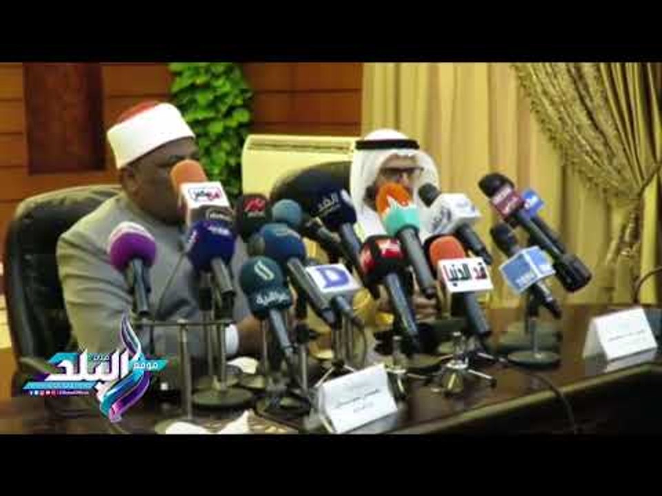 صدى البلد | حكماء المسلمين: الأزهر يعمل على إنه...