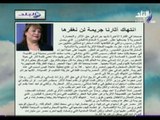 صباح البلد - الكاتبة الصحفية إلهام أبو الفتح «انتهاك آثارنا جريمة لن نغفرها»