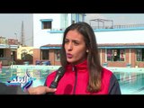صدى البلد |  الشرطة المصرية تفوز بكأس أولمبياد الشرطة الدولية