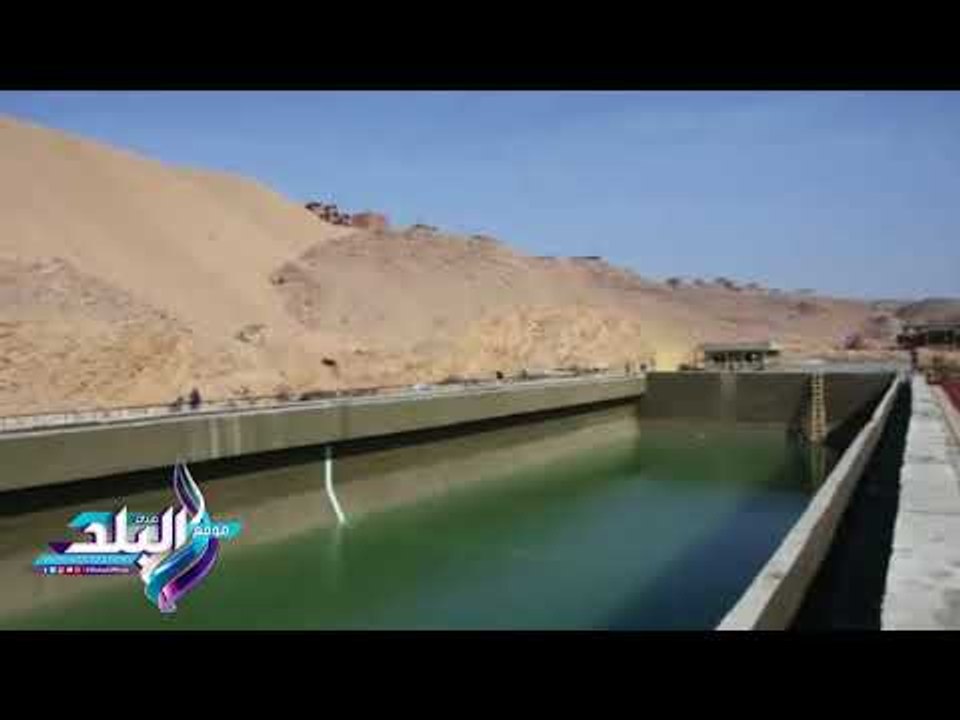 صدى البلد | محافظ أسوان يتابع مشروع المعالجة ال...