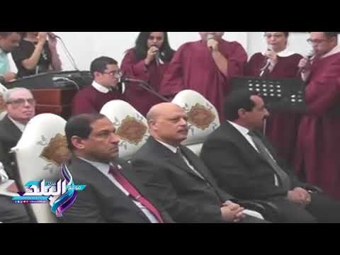 صدى البلد | محافظ الغربية يشارك فى حفل تنصيب راع الكنيسة الإنجيلية بطنطا