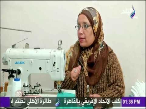 على ذمة التحقيق | عالم الأقزام المجهول مع هند النعسانى - الحلقة الكاملة - 17-3-2017