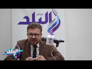 صدى البلد |  تعديلات الأسنان يتوقف على هذا الأمر