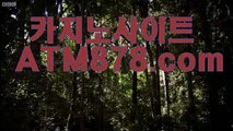 실시간바카라싸이트 【t t s 3 3 2、CㅇM】 실시간바카라싸이트
