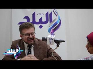 صدى البلد | د "نادر ميلاد": هناك اختيارين عند خلع الضروس وتختلف من مريض إلى آخر