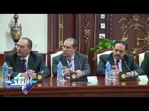 صدى البلد | وزير الداخلية لوفد من البرلمان: الوزارة حريصة على تحديث الخطط الأمنية