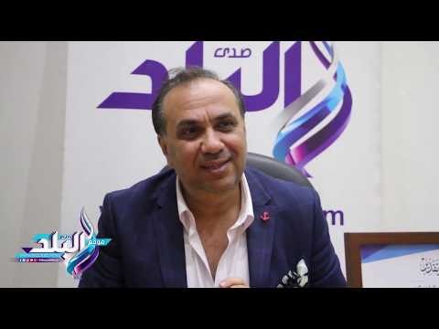 صدى البلد | بهيج حسين: فستان ليز هيرلي اذا تم تصميم في مصر محدش هيلبسوا