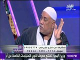 على مسئوليتي - أحمد موسى - الاسماك في مصر تعيش علي بواقي الدواجن الميتة