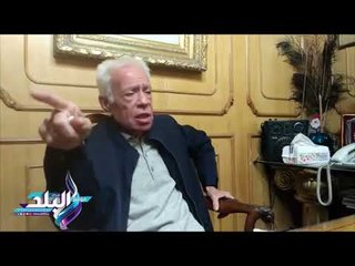 صدى البلد | أقدم مأذون بمصر:"رجعت 75% من حالات الطلاق لبعض