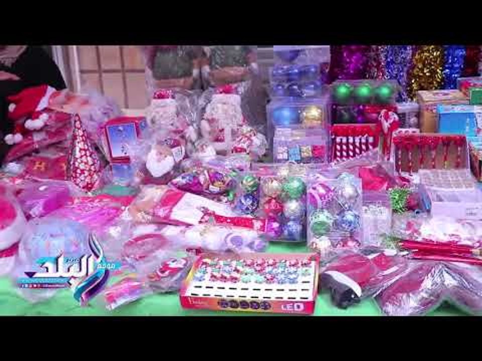 صدى البلد |  ارتفاع الأسعار يطفئ أنوار شجرة الكريسماس