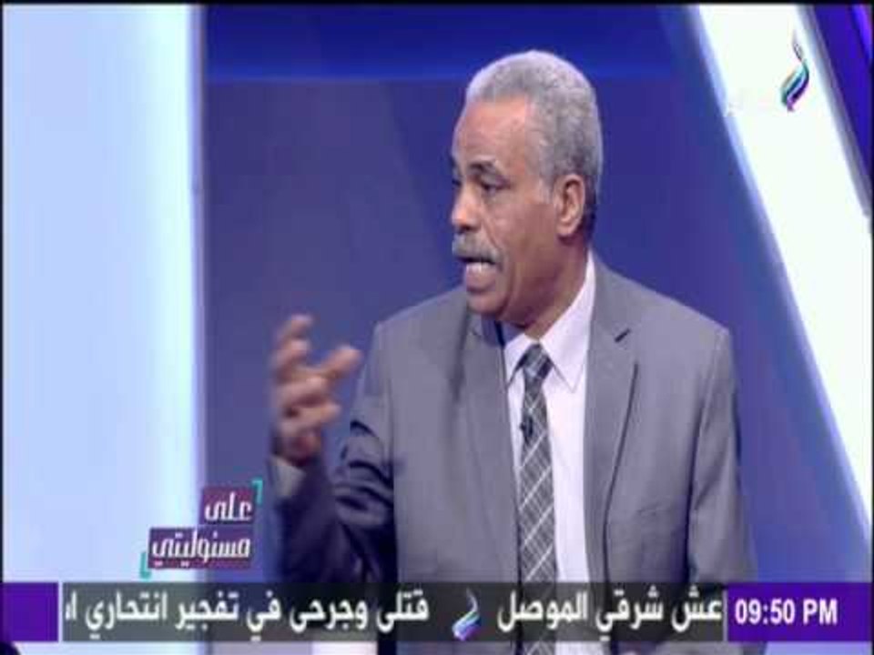 على مسئوليتي - أحمد موسى - تدني فى الثروة السمكية بسبب الصيد الجائر و الدولة لا تستفيد من التصدير