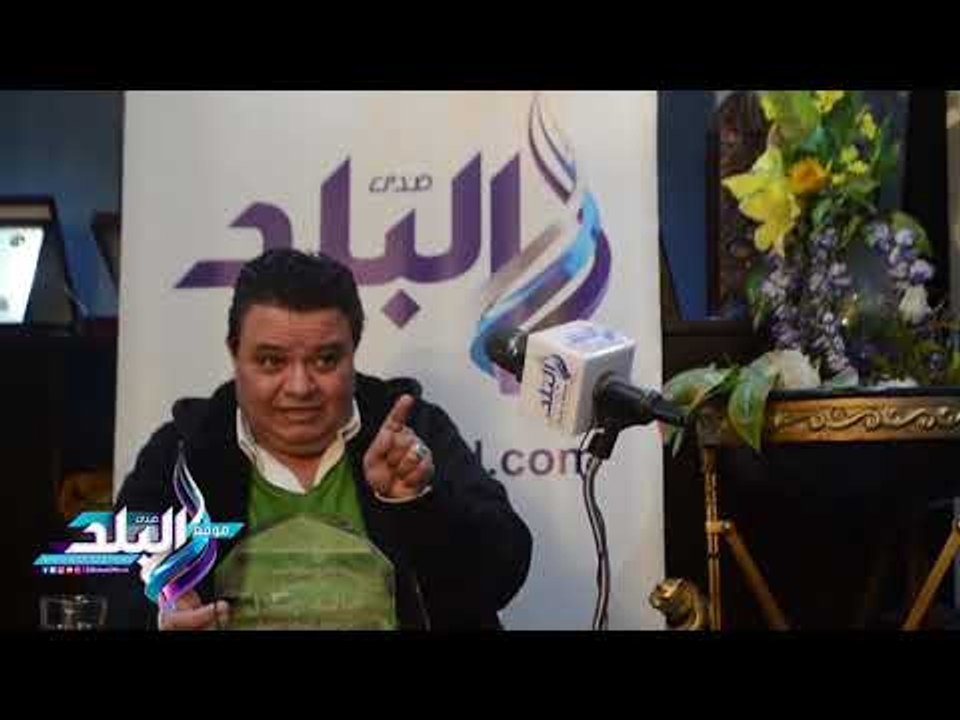 صدى البلد | خالد جلال يكشف علاقة "حماقى" بـ إرتباك"أصالة" فى افتتاح القاهرة السينمائى