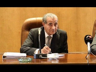 صالة التحرير - المصيلحى:الدخل ليس معيارا وحيدا لحذف غير المستفيدين من بطاقات التموين