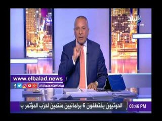 صدى البلد | أحمد موسى: سيارات دبلوماسية ملك جماعة الإخوان دهست المتظاهرين في 2011