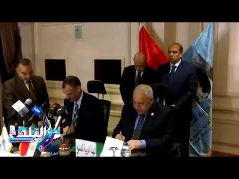 صدى البلد | تعاون بين «العربية للتصنيع» و«السياحة» لدعم مسار العائلة المقدسة