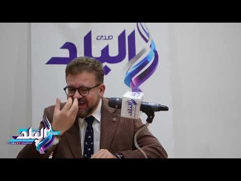 صدى البلد | د نادر ميلا: ليس بالضرورة اللجوء إلى نحت الأسنان عند تركيب الهوليود سمايل