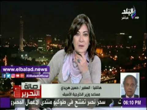 صدى البلد |حسين هريدى : الفيتو الامريكى فى مجلس الامن شهادة وفاة لعملية السلام