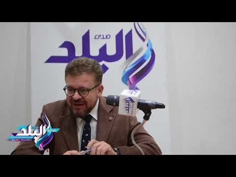 صدى البلد | نادر ميلاد شاكر لصدى البلد اصبح الاقبال الاكثر من الفتيات والسيدات لطب الاسنان التجميل
